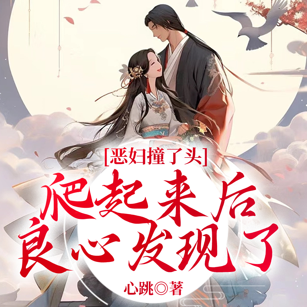 ��ײ��ͷ�������������ķ�����